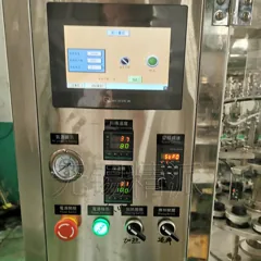 KPGZW-60 filling and folding machine · изображение производителя